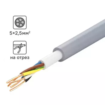 Кабель Tdm Electric NYM 5x2.5 на отрез ГОСТ цвет серый