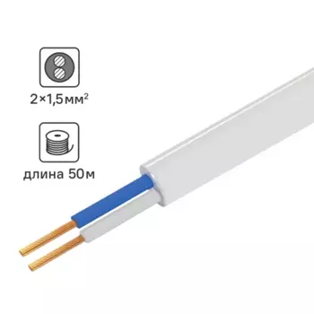 Кабель Tdm Electric ПУГВВ 2x1.5 50 м ГОСТ цвет белый