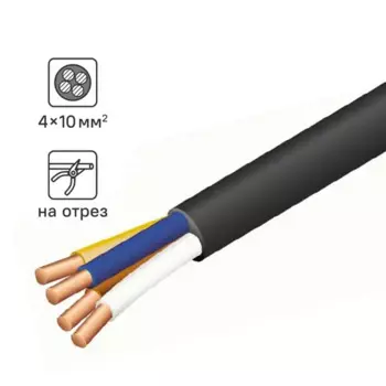 Кабель Tdm electric ВВГнг(А)-LS 4x10 на барабане ГОСТ