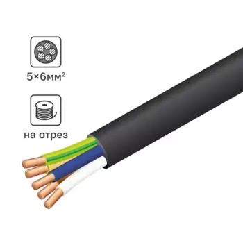 Кабель Tdm Electric ВВГнг(А)-LS 5x6 50 м ГОСТ
