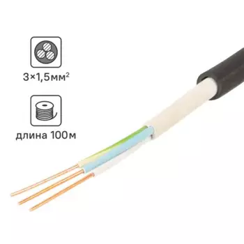 Кабель Tdm Electric ВВГнг(А)-LSLTx 3x1.5 100 м ГОСТ