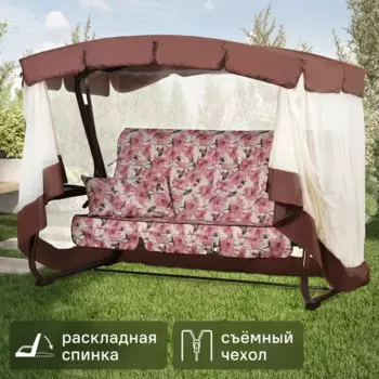 Качели садовые Турин Премиум 4-х местные до 280 кг коричневый