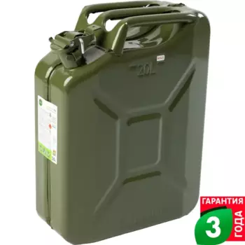 Канистра Geolia 20 л