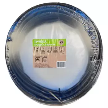 Капельная трубка для полива растений BOUTTE 16 мм, 2.2л/ч, шаг 33см, длина 25 м