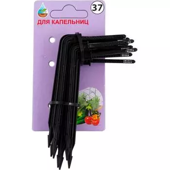 Капельница для трубки BOUTTE, 3х5 мм, 10 шт. №37