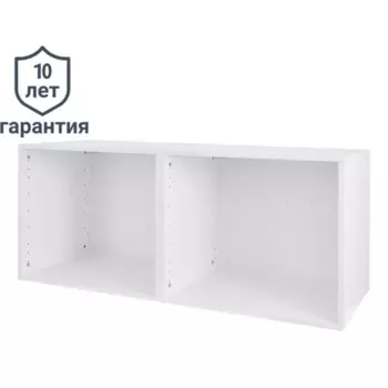 Каркас шкафа Лион 120x51.2x41.7 см ЛДСП цвет белый с петлями