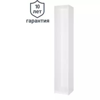 Каркас шкафа Лион 40x232.2x41.7 см ЛДСП цвет белый с петлями