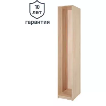 Каркас шкафа Лион 40x232.2x54.5 см ЛДСП цвет дуб комано с петлями