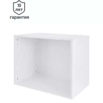 Каркас шкафа Лион 60x51.2x41.7 см ЛДСП цвет белый с петлями