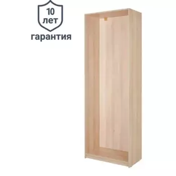 Каркас шкафа Лион 80x232.2x41.7 см ЛДСП цвет дуб комано с петлями