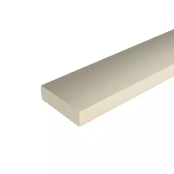 Карниз для кухонного шкафа Ньюпорт Delinia ID 220x7 см МДФ цвет бежевый