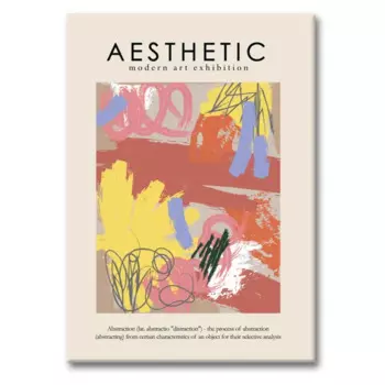 Картина Эстетика 50x70 см