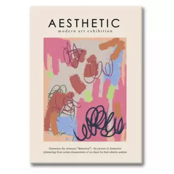 Картина Экспрессия 50x70 см