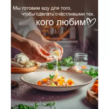 Картина на холсте Любим 40x50 см