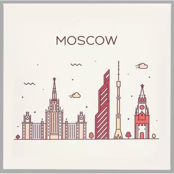 Картина на холсте «Москва» 30x30 см