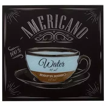 Картина на стекле 30x30 см Американо