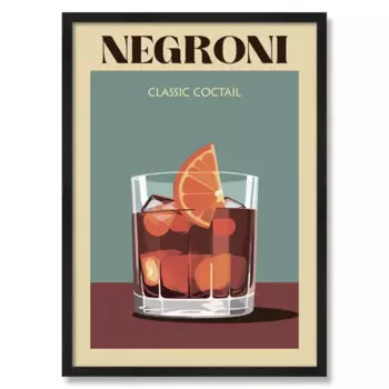 Картина в раме Коктейль Негрони 50x70 см цвет разноцветный