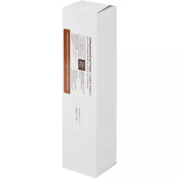 Картридж для фильтра Гейзер Самогоныч активированный кокосовый уголь