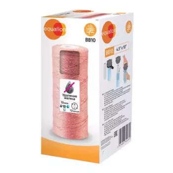 Картридж для обезжелезивания Equation BB10 для холодной воды 10 мкм