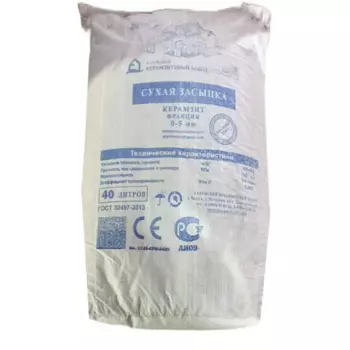 Керамзит фракция 0-5 мм 40л