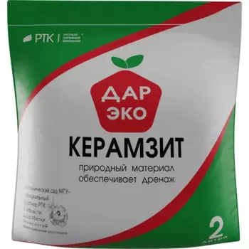 Керамзит фракция 10-20 ДарЭко 2 л