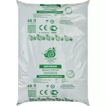 Керамзит фракция 10-20 мм 0.04 м