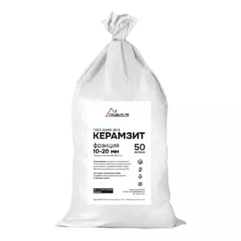 Керамзит фракция 10 - 20 мм 17.5 кг