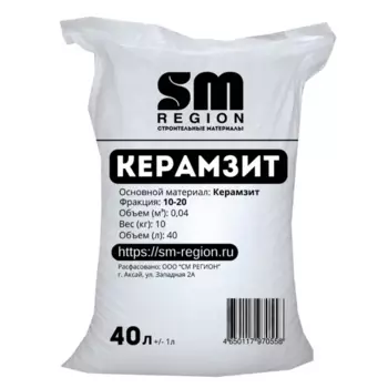 Керамзит фракция 10-20 мм 10 кг