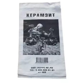 Керамзит фракция 10-20 мм 40 л