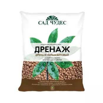 Керамзит фракция 4-10 мм 0.002 м