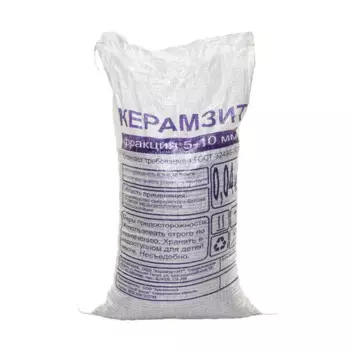 Керамзит фракция 5-10 0.04 м