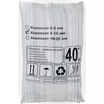Керамзит фракция 5-10 мм 40 л