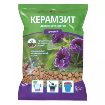 Керамзит средний 2.5 л