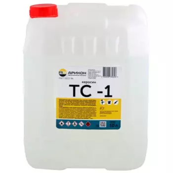 Керосин ТС-1 10 л