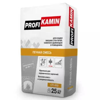 Кладочная смесь для внешних стен печей и каминов ПрофиКамин огнеупорность 850°С 25 кг