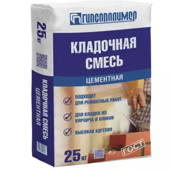 Кладочная смесь Гипсополимер M150 25 кг