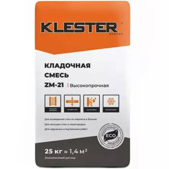 Кладочная смесь Klester ZM-21 высокопрочная 25 кг