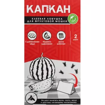 Клеевая ловушка для фруктовой мошки