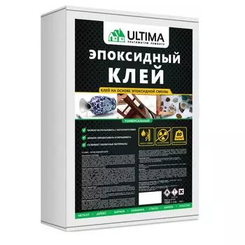 Клей эпоксидный 1000 г