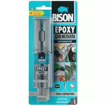 Клей эпоксидный Bison Epoxy Metal, 24 мл