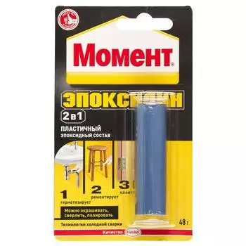 Клей эпоксидный Момент, пластичный, 48 г