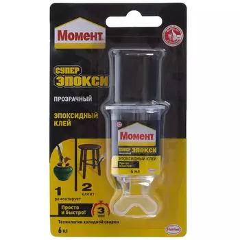 Клей эпоксидный Момент Супер двухкомпонентный 6 мл