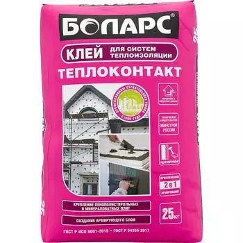 Клей для теплоизоляции Боларс Теплоконтакт 25 кг