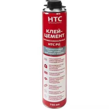 Клей-цемент полиуретановый HTC Профессиональный 750 мл