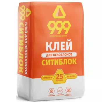 Клей для блоков 999 Ситиблок 25 кг