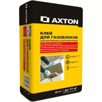 Клей для блоков Axton 25 кг