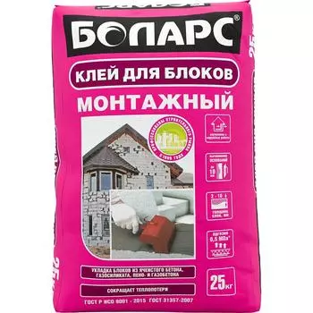 Клей для блоков Боларс Монтажный 25 кг