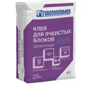 Клей для блоков Гипсополимер 25 кг
