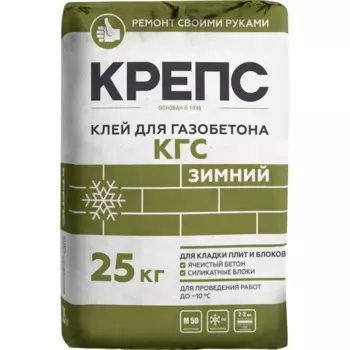 Клей для блоков Крепс КГС зимний 25 кг
