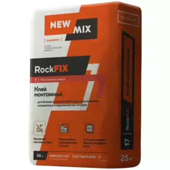 Клей для блоков Newmix Rockfix для блоков 25 кг